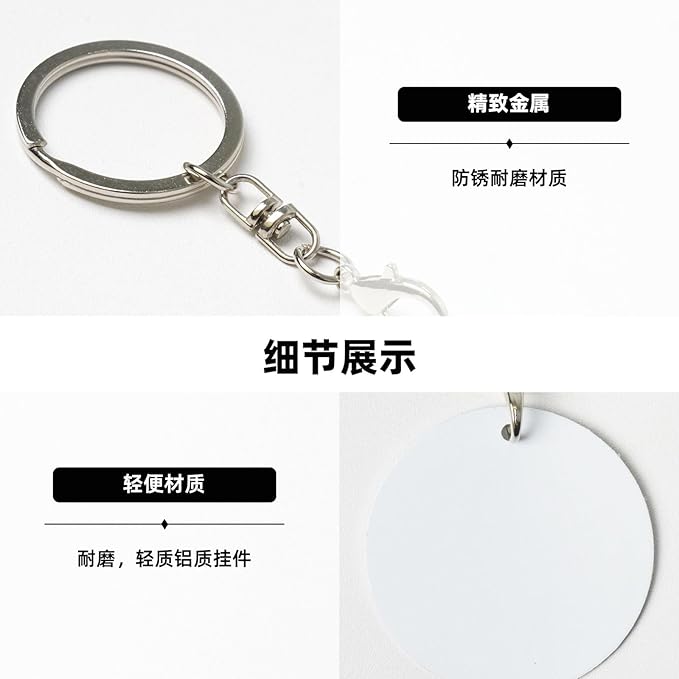 Black and White Golf Round Plated Metal Keychain for Car Motorcycle Key Chain Holder for Women Men New Year Christmas Gift