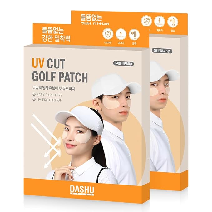 DASHU Daily Sunshield Golf Patch 10 pairs (2 Bundle Pack) Korean Skin Care Easy Peel Off Cooling Gel Patches | Age Defying Sun Shield Peptide Patch