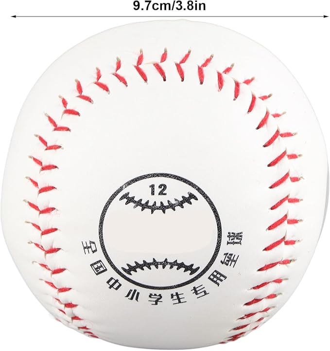 Practice Softballs, 12 Inch Official Size and Weight Slowpitch Softballs, PU Surface Cork Core Training Softballs for Games, Practice and Training 2 Pack