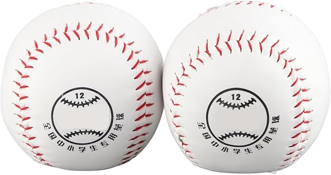 Practice Softballs, 12 Inch Official Size and Weight Slowpitch Softballs, PU Surface Cork Core Training Softballs for Games, Practice and Training 2 Pack