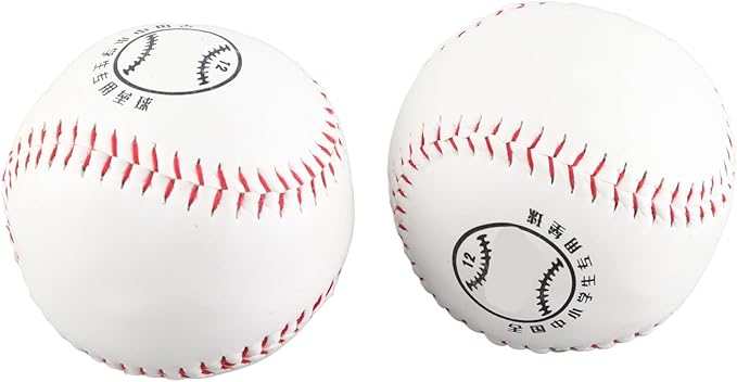 Practice Softballs, 12 Inch Official Size and Weight Slowpitch Softballs, PU Surface Cork Core Training Softballs for Games, Practice and Training 2 Pack