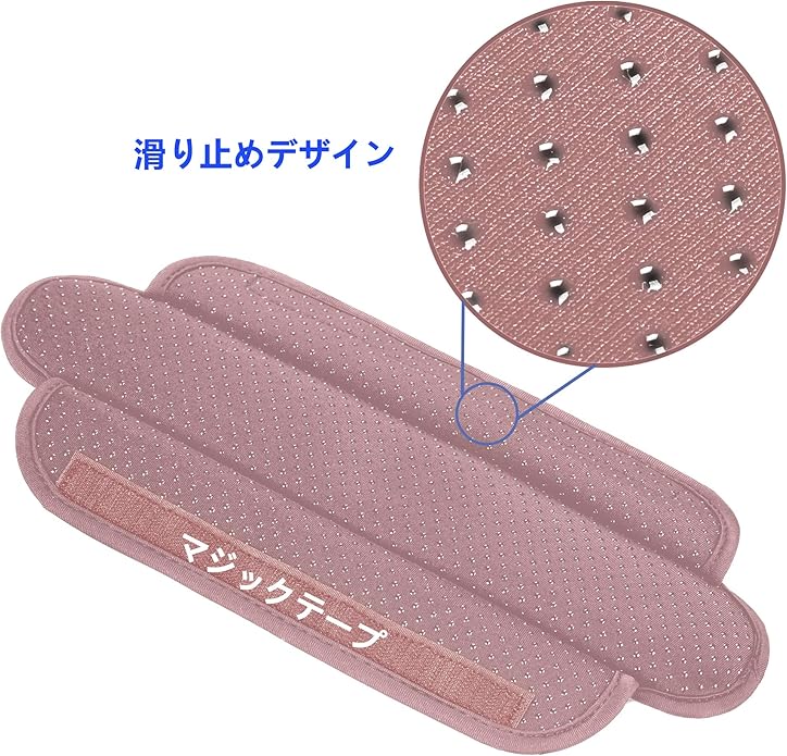 ZINZ Ultra Thick & Breathable Universal Shoulder Pad Cushion for Bag - Long & Comfort